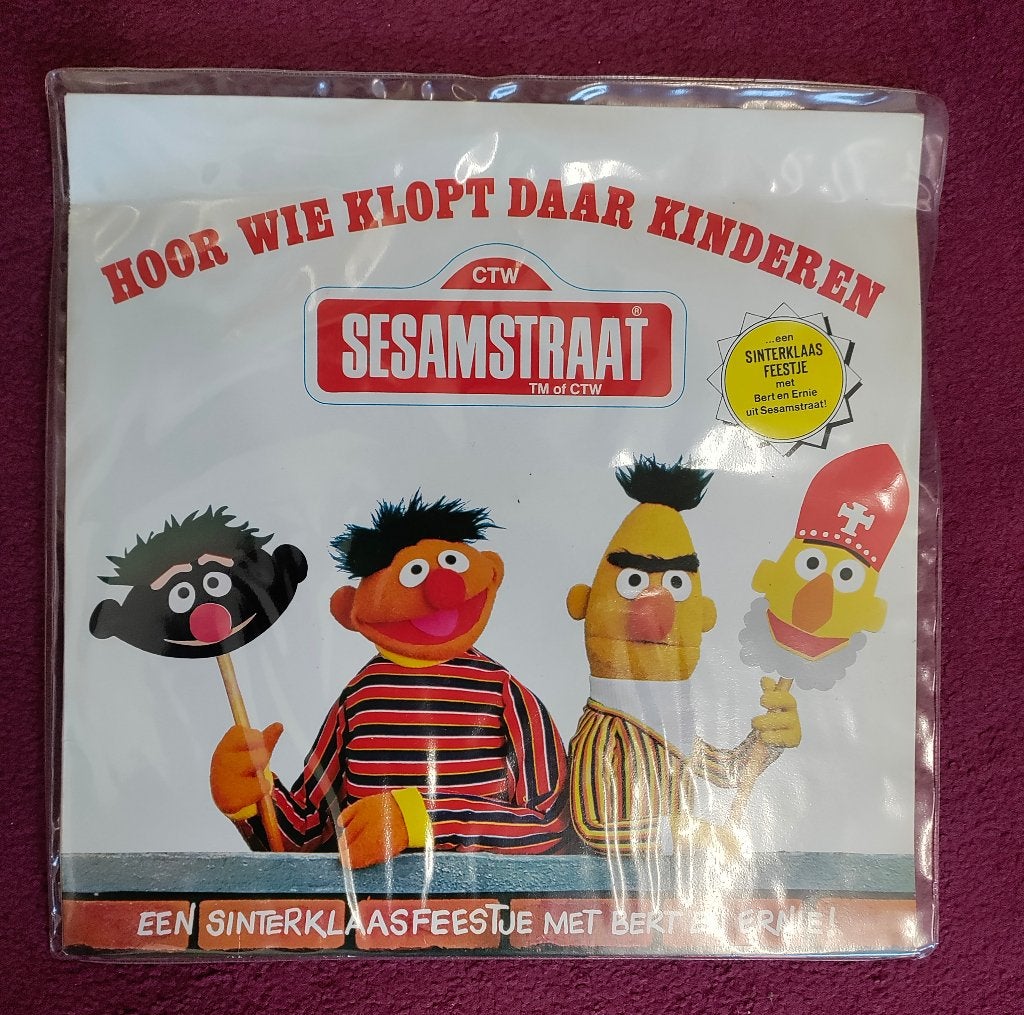 Lp Bert en Ernie, Ophalen, LP, Zo goed als nieuw, 12 inch