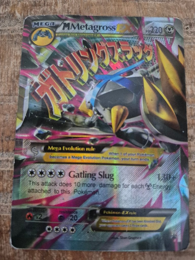 Pokemon kaart Metagross EX shiny, Ophalen of Verzenden, Nieuw, Losse kaart