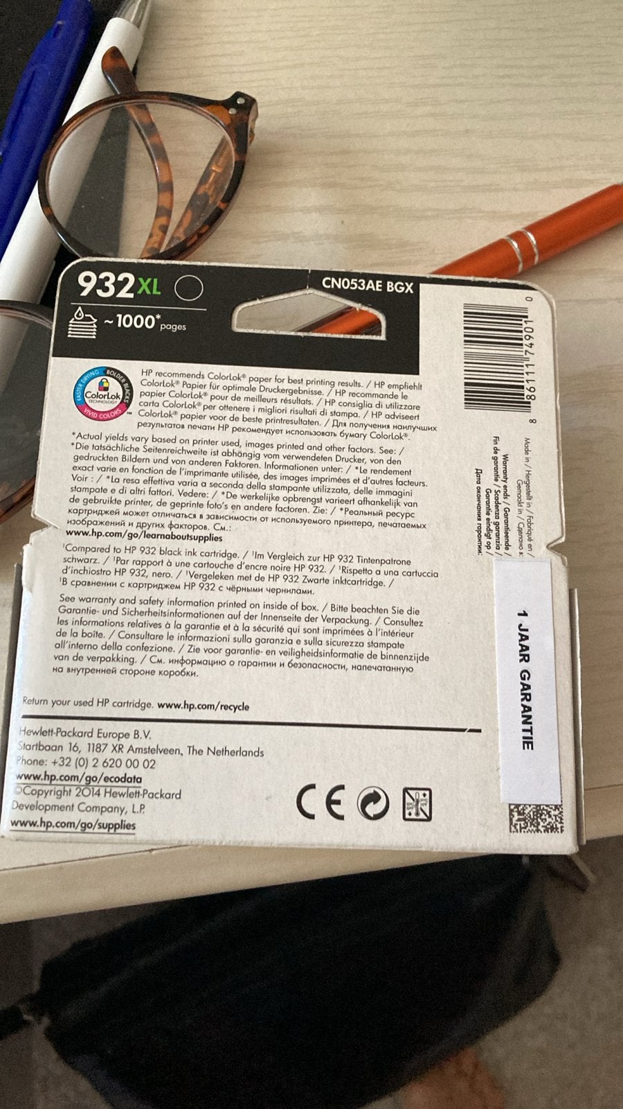 HP 932XL Zwarte Inktcartridge - Nieuw en Ongeopend, Ophalen, Nieuw, Cartridge