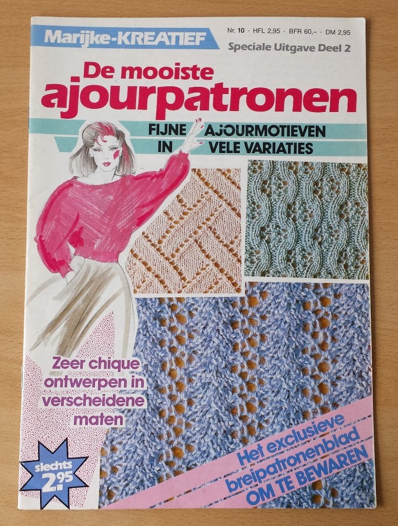 Breien - Marijke -De Mooiste Ajourpatronen - nr.10 - 1985, Hobby en Vrije tijd, Gebruikt, Marijke, Ophalen of Verzenden, Breien