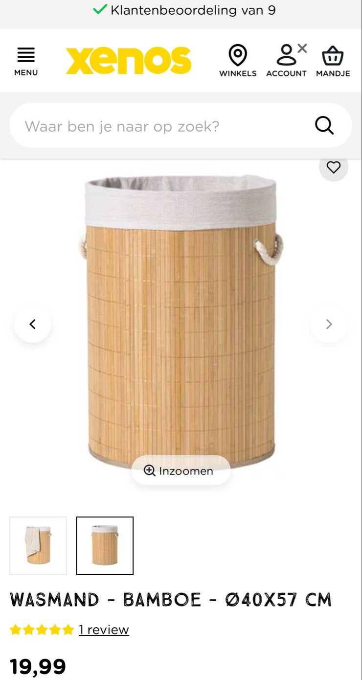 2x Bamboe wasmand met deksel - Ø40x57 cm, Huis en Inrichting, Mand, Nieuw, Ophalen of Verzenden, Met deksel