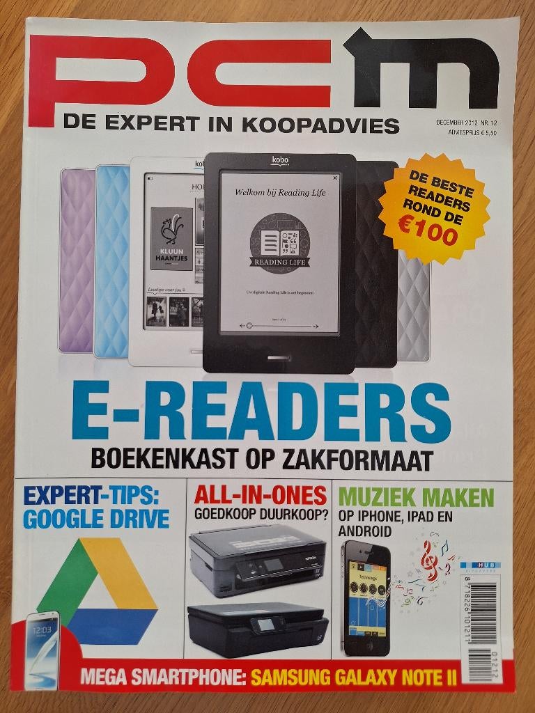PCM jaargang 2012 compleet, Ophalen, Zo goed als nieuw, Overige typen