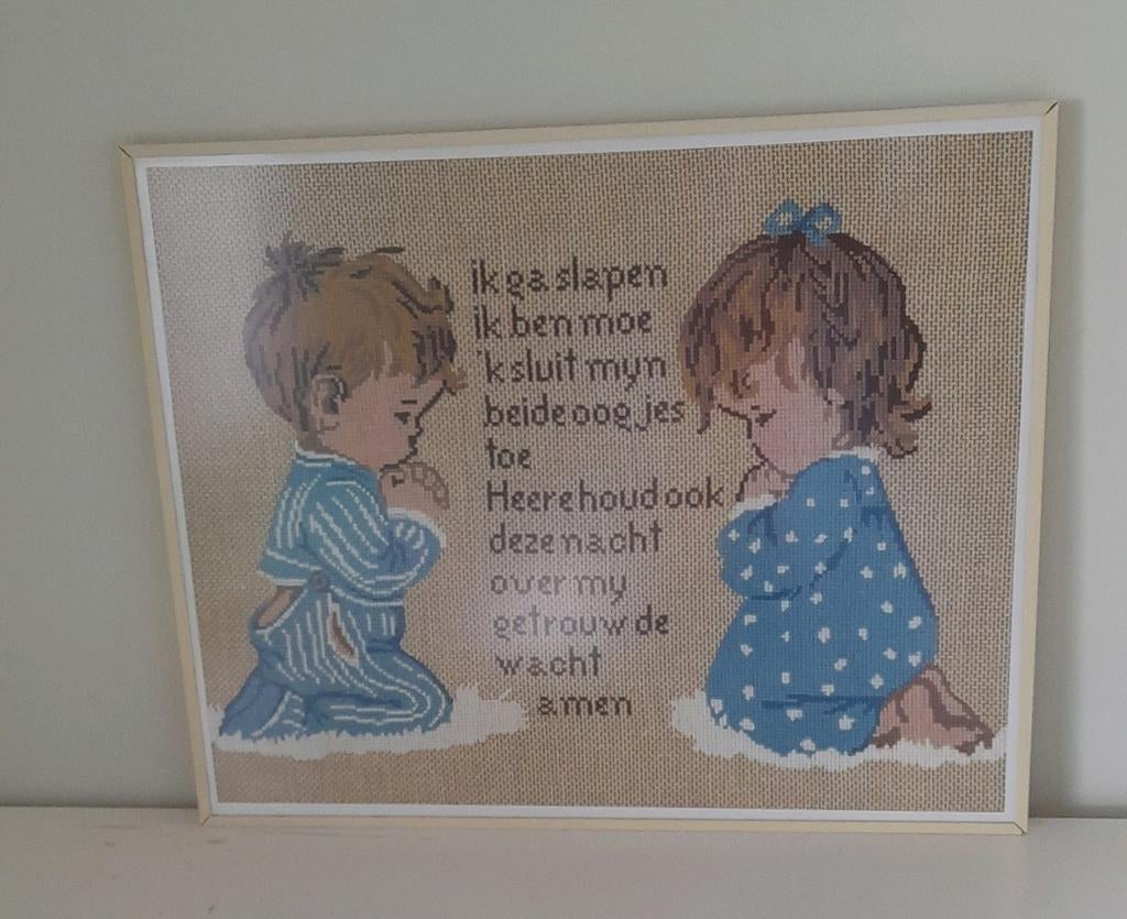 ik ga slapen ik ben moe., Ophalen of Verzenden, Minder dan 50 cm, Schilderij, Minder dan 50 cm