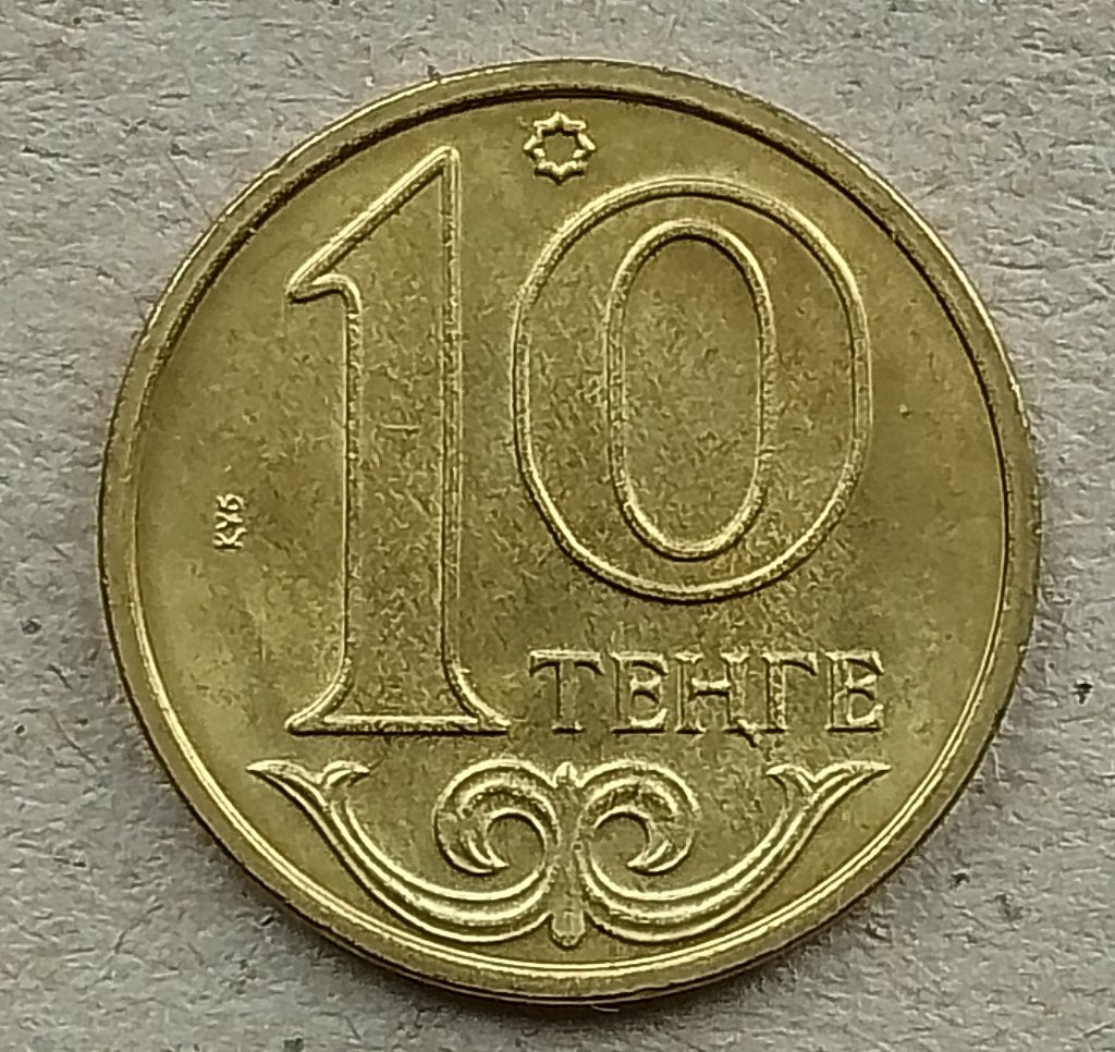 Kazachstan, 10 tenge 1997, Ophalen of Verzenden, Midden-Oosten, Losse munt