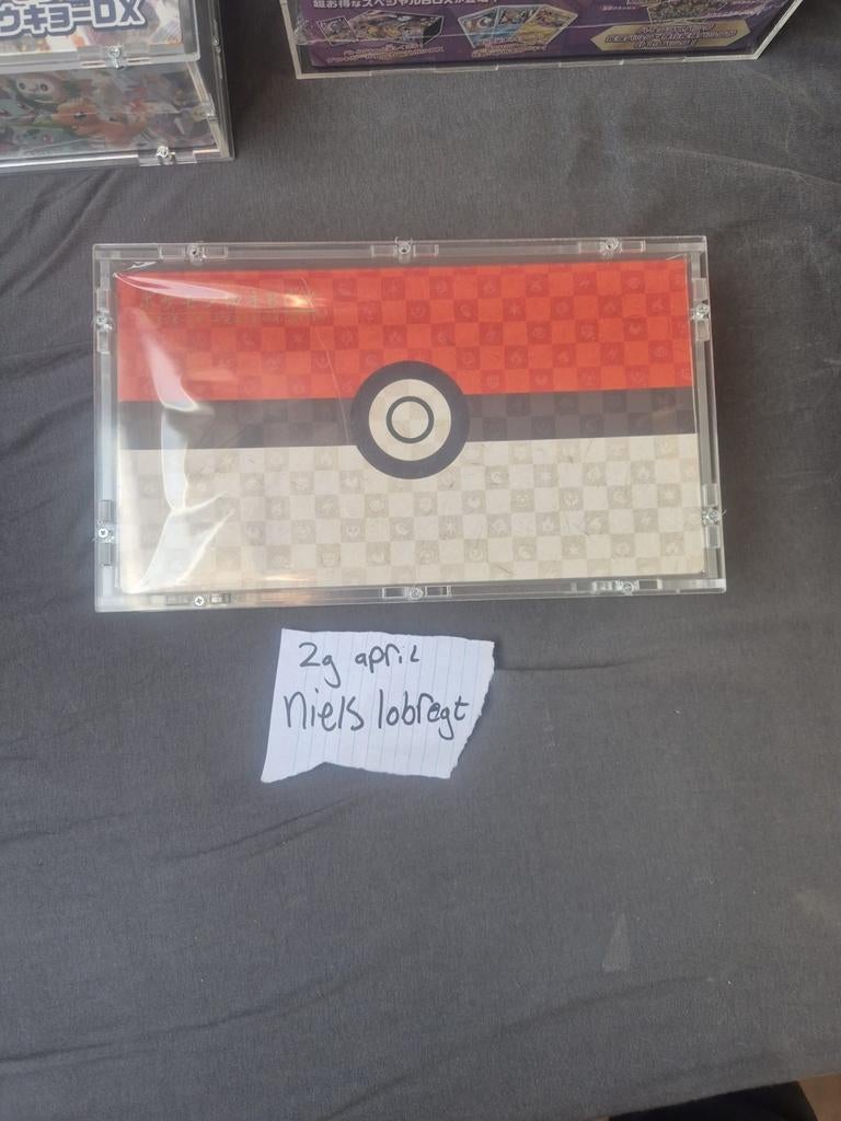 Pokemon japanse boxen pokemon center sealed, Hobby en Vrije tijd, Verzamelkaartspellen | Pokémon, Ophalen of Verzenden, Nieuw