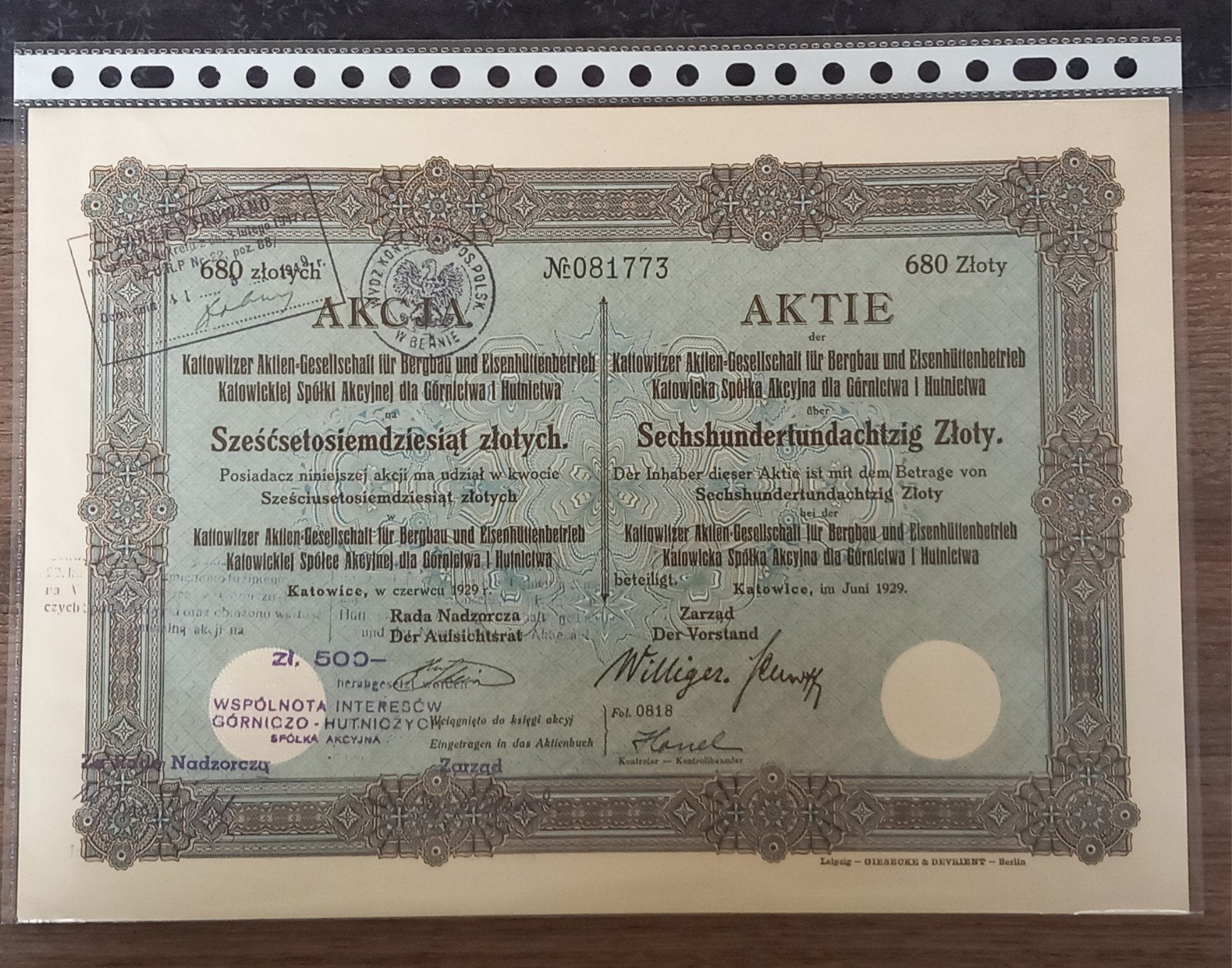 Historisch Pools Aandeel Katowitzer Aktien-Gesellschaft 192, Verzenden, 1920 tot 1950, Aandeel