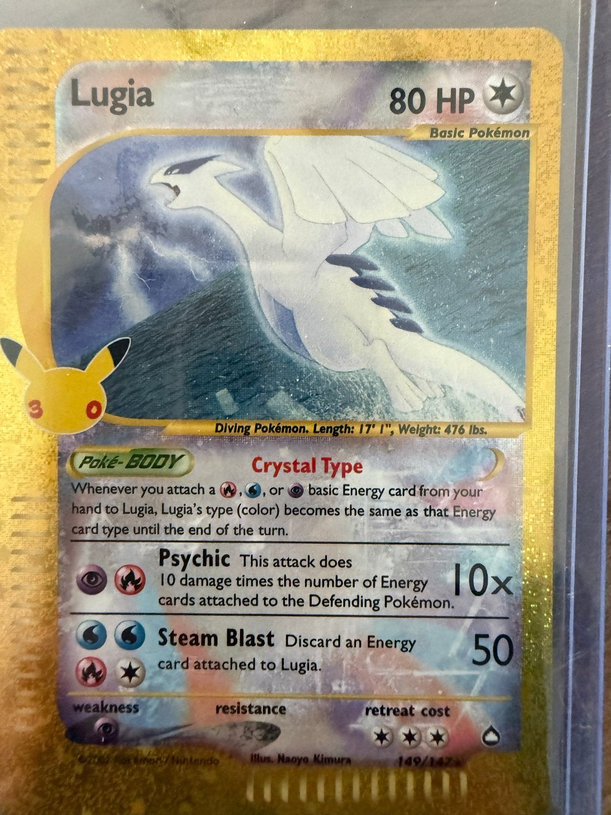 Lugia Pokémon kaart met hard beschermhoesje, Ophalen of Verzenden, Zo goed als nieuw, Losse kaart, Foil