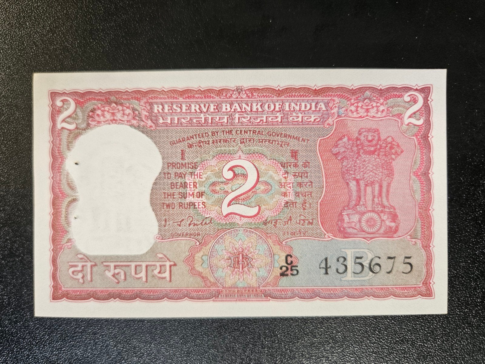 India pick 53e ND UNC nietgaatjes, Ophalen of Verzenden, Zuid-Azië, Los biljet