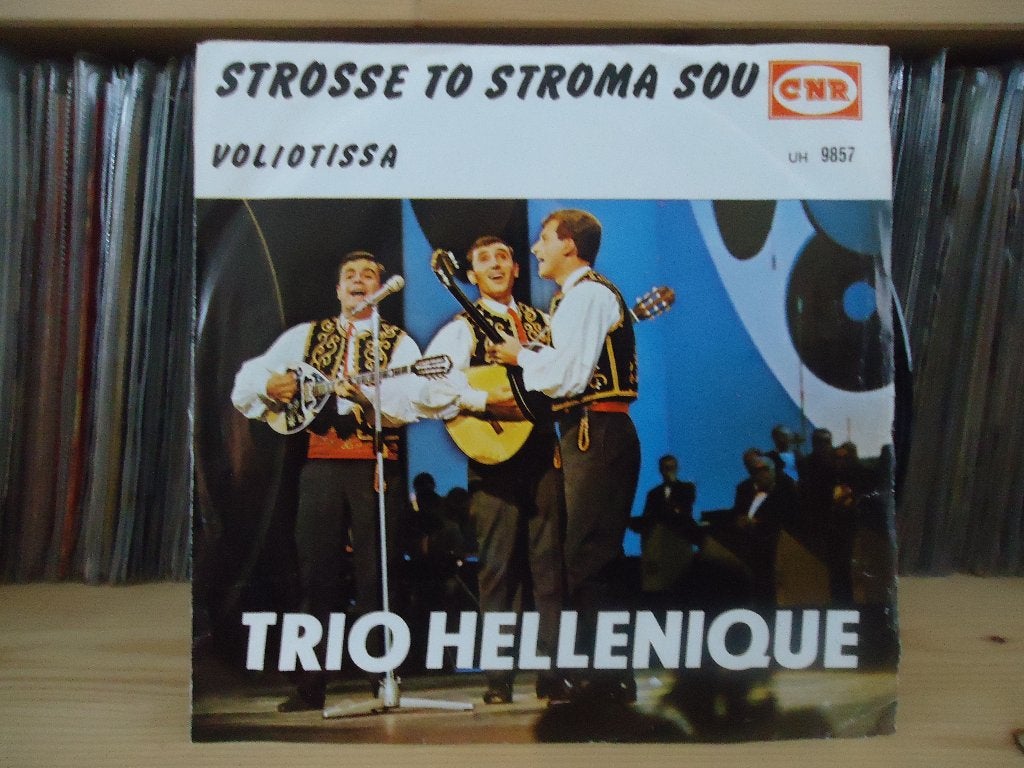 7" Single Trio Hellenique - Strosse To Stroma Sou / Voliotis, Gebruikt, 7 inch, Ophalen of Verzenden, Pop
