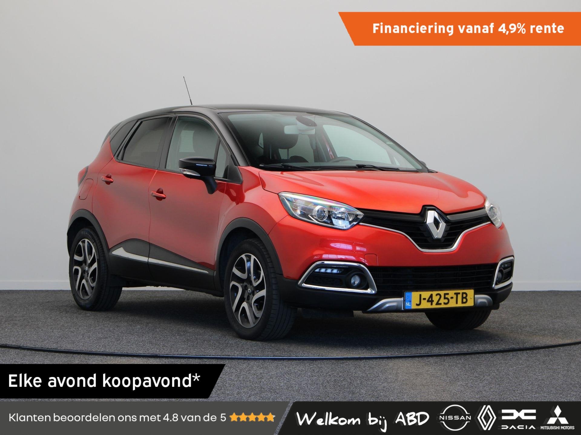 Renault Captur TCe 90pk Xmod | Stoelverwarming | Trekhaak| N, Auto's, Renault, Voorwielaandrijving, 898 cc, Gebruikt, Euro 6