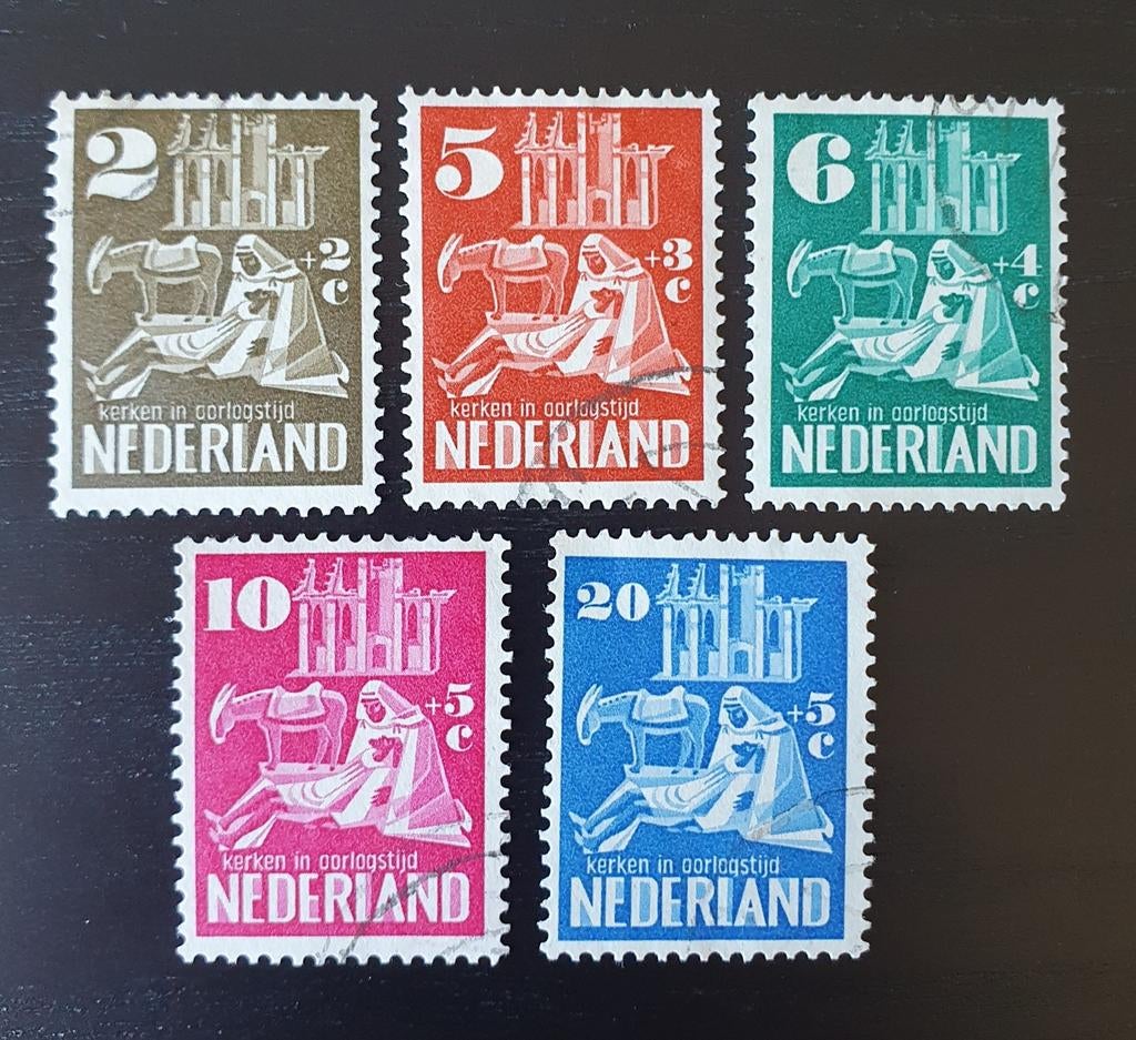Nederland 1950 Kerken in oorlog NVPH 556-560 gestempeld, Postzegels en Munten, Verzenden, Na 1940, Gestempeld