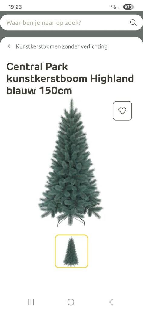 Kunstkerstboom 150cm, Diversen, Kerst, Ophalen, Nieuw