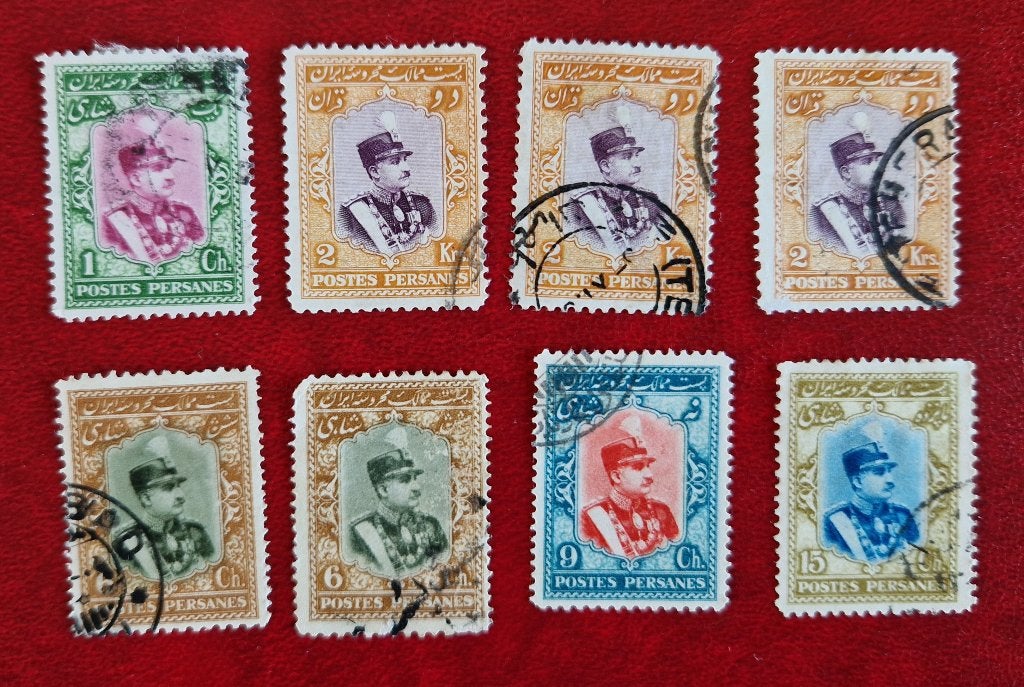 Iran 1929-1930 Coronation of Reza Shah Pahlavi, Postzegels en Munten, Verzenden, Gestempeld, Midden-Oosten