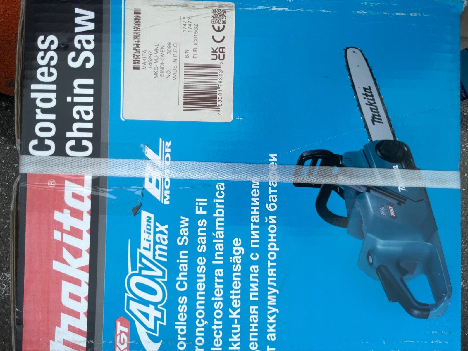 Met Garantie Makita 40Vmax Accu Kettingzaag  excl accu, 70 mm of meer, Kettingzaag, Nieuw, Ophalen of Verzenden