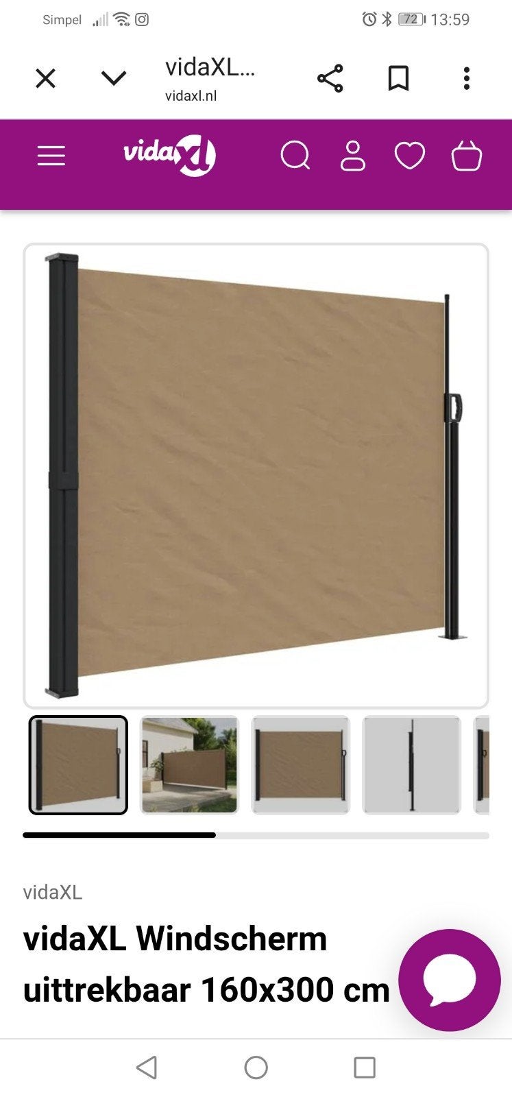 NIEUW uittrekbaar windscherm 160x300 Taupekleurig, Ophalen of Verzenden, Nieuw, 200 cm of meer, 150 tot 200 cm