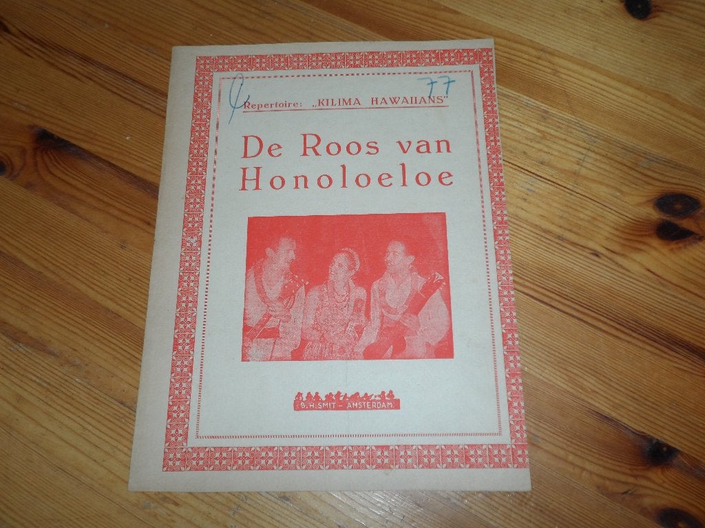 kilima hawaiians, Gebruikt, Gitaar, Ophalen of Verzenden, Artiest of Componist