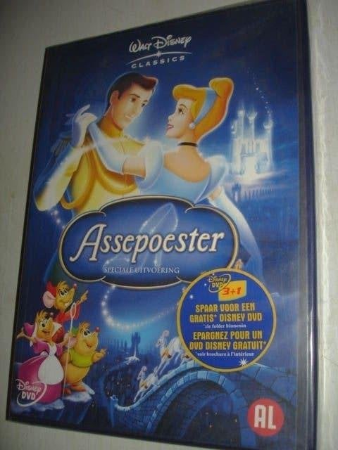 Assepoester- Walt Disney- (NIEUW/SEAL), Alle leeftijden, Verzenden, Nieuw in verpakking, Amerikaans