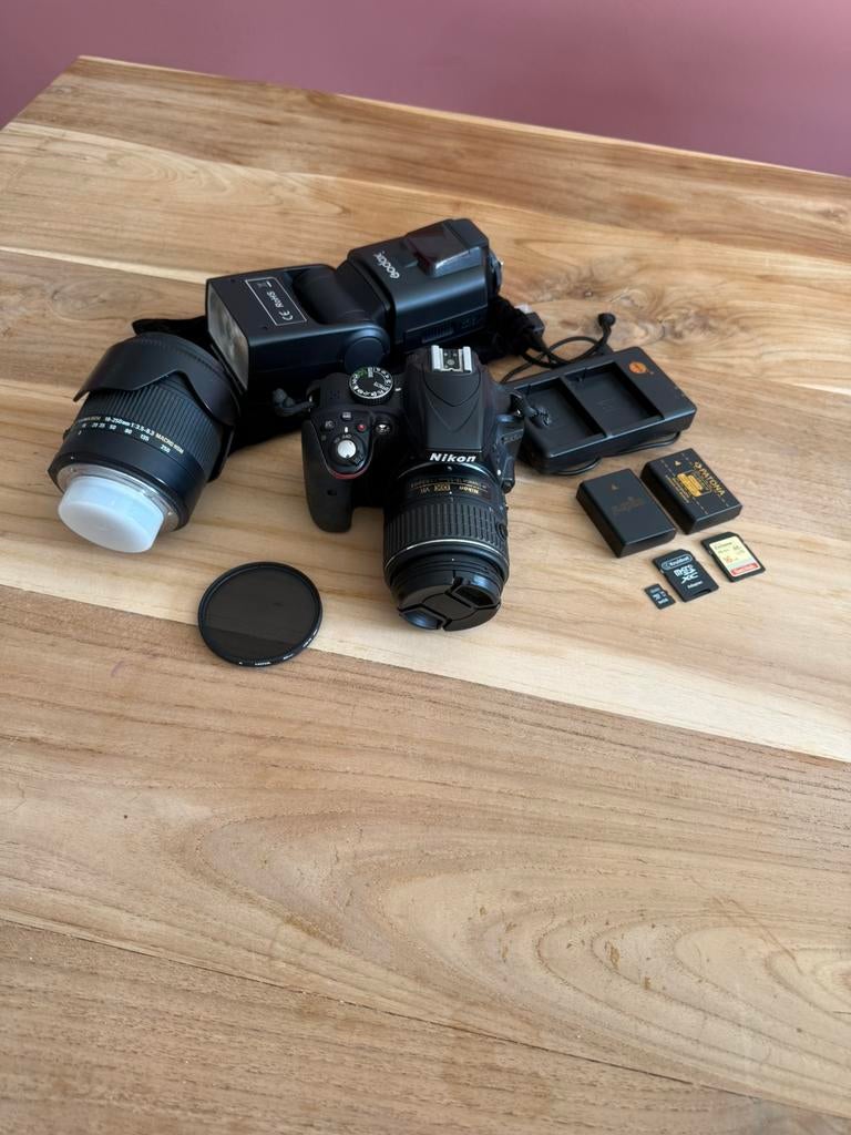 Nikon D3300 | spiegelreflex camera | fotocamera, Ophalen of Verzenden, Zo goed als nieuw, Nikon
