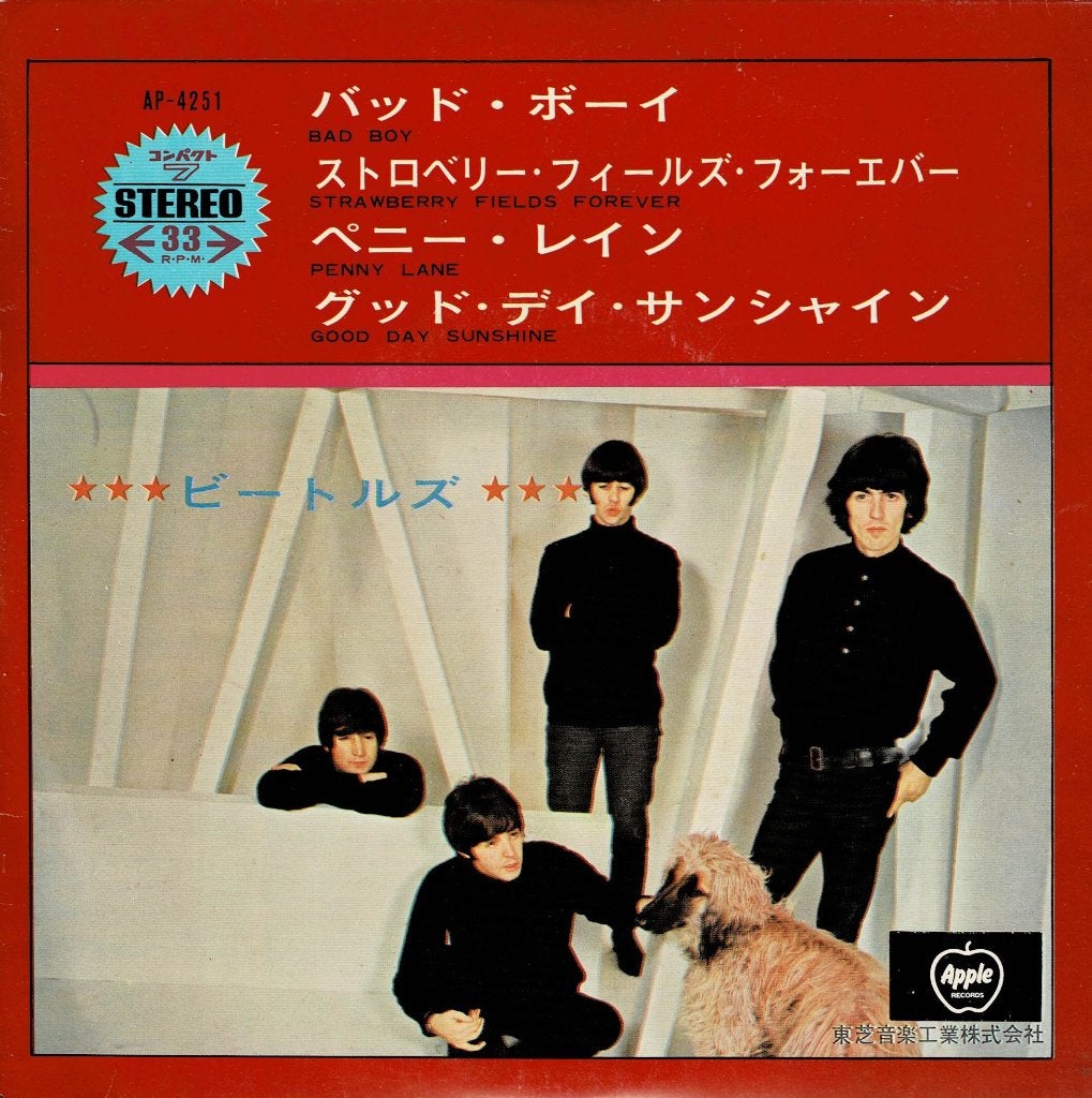 Beatles – Bad Boy (EP, Japan 1973), 7 inch, Inclusief insert, Ophalen of Verzenden, Zo goed als nieuw