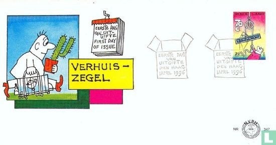 FDC E347 Verhuiszegel 1996 NL onbeschreven, Ophalen of Verzenden, Nederland