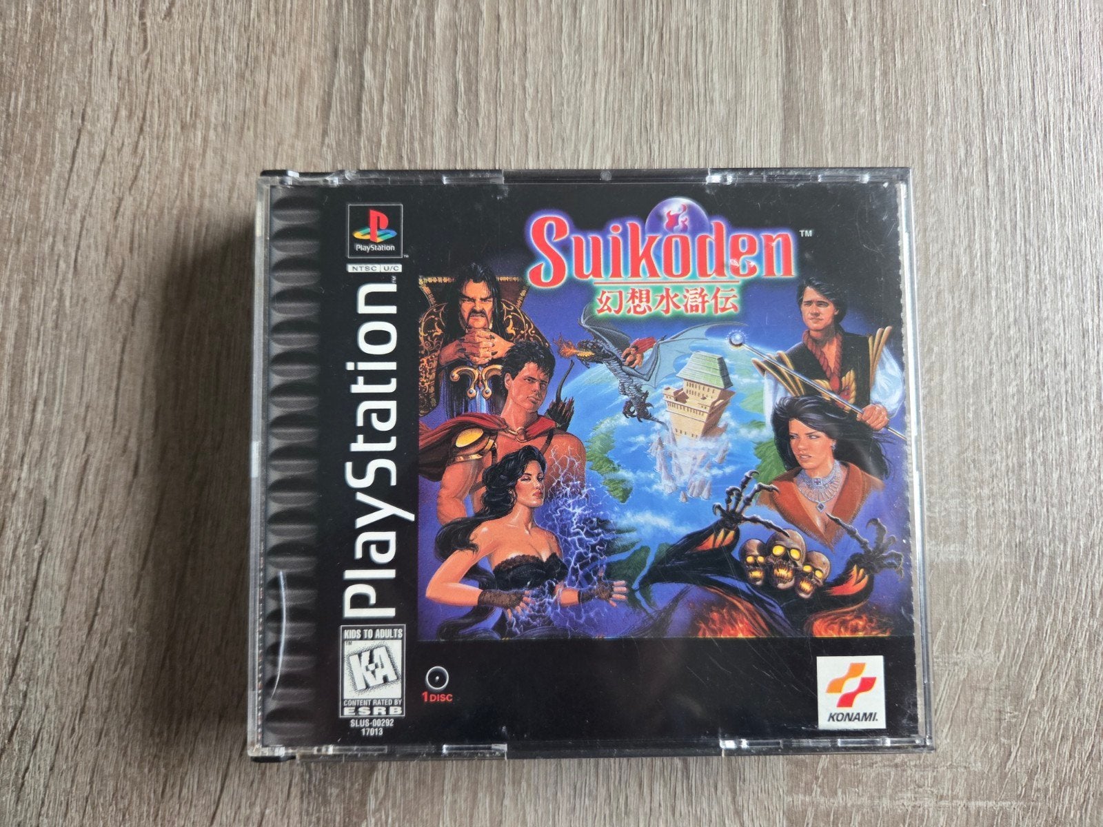 Suikoden ps1 ntsc compleet, Avontuur en Actie, Gebruikt, 1 speler, Ophalen of Verzenden