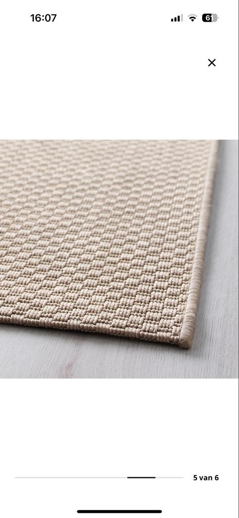 Nieuw IKEA Morum vloerkleed - Beige/Natuur, Ophalen, Beige, 150 tot 200 cm, Rechthoekig