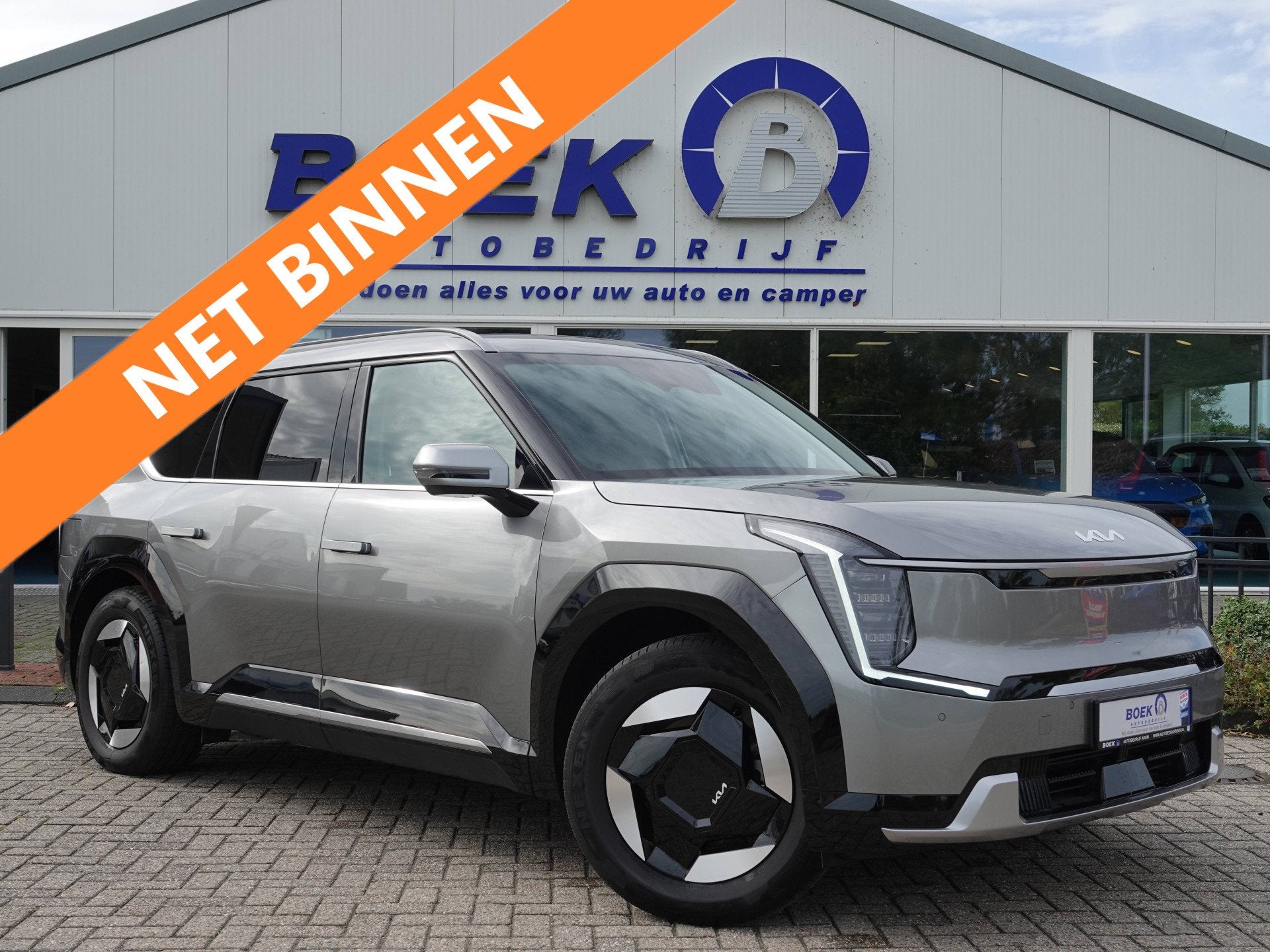 Kia EV9 Air 99.8 kWh SOH 100% | VOL LEER | MEMORY | 7-PERS, Auto's, Automaat, Achterwielaandrijving, 7 stoelen, Leder