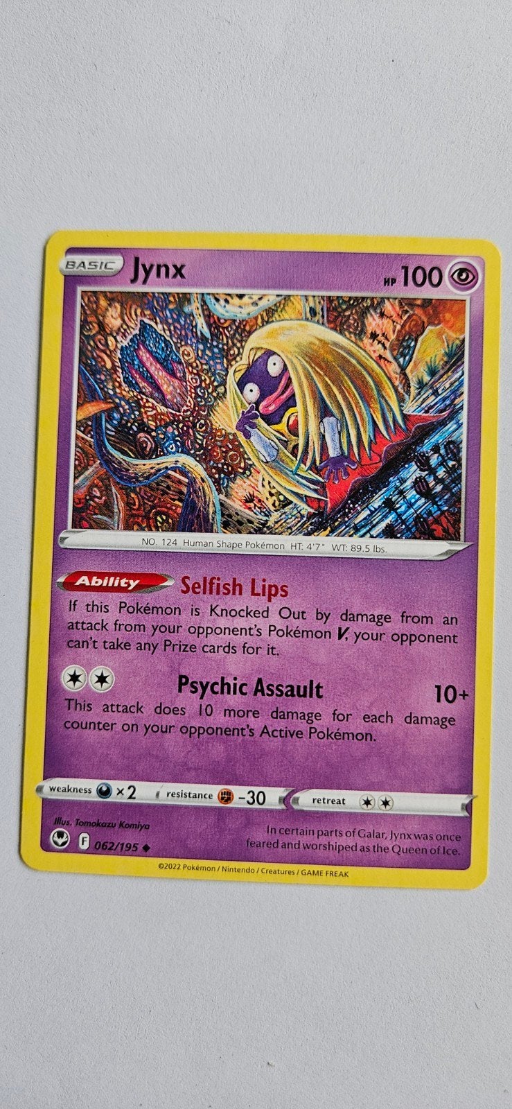 Pokémon Silver Tempest #62, Ophalen of Verzenden, Zo goed als nieuw