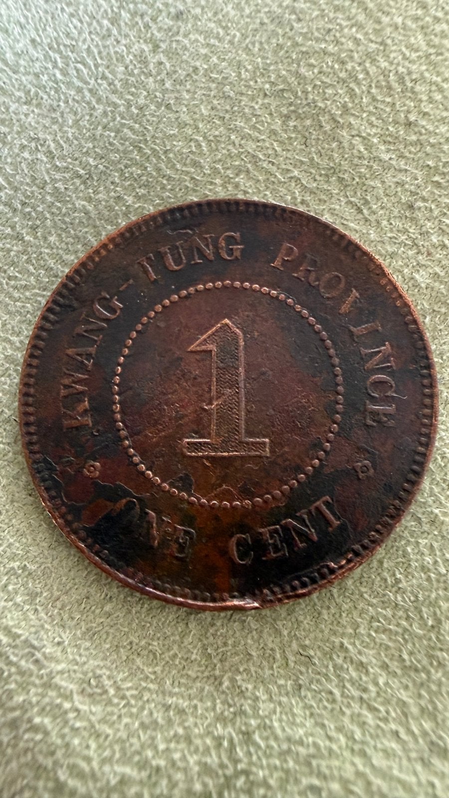 1916 KWANG-TUNG PROVINCE ONE 1 CENT COIN CHINA, Postzegels en Munten, Verzenden