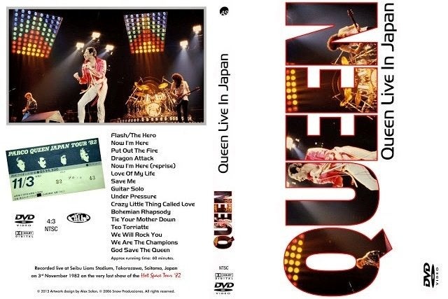Queen live in Japan 1982, Alle leeftijden, Verzenden, Nieuw in verpakking, Muziek en Concerten