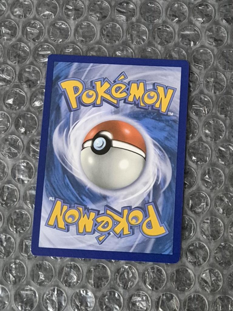 Altaria ex 140/182 Paradox Rift Scarlet & Violet PAR, Ophalen of Verzenden, Zo goed als nieuw, Losse kaart, Foil
