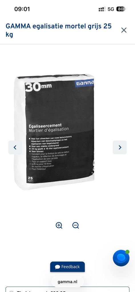 3 zakken GAMMA egalisatiemortel grijs 25 kg, Ophalen, Nieuw, Overige materialen, Overige typen