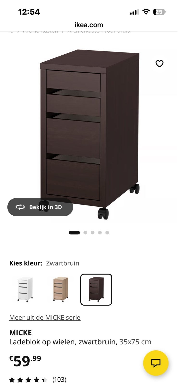 IKEA Micke ladeblok op wielen, zwartbruin, 35x75 cm, Ophalen, Minder dan 50 cm, Zo goed als nieuw, 3 of 4 laden