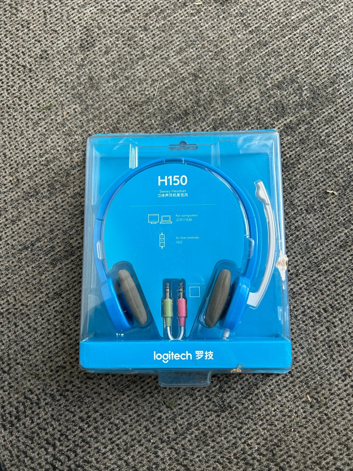 Logitech H150 Stereo Headset - Blauw (Nieuw in doos), Computers en Software, Mute-functie, Nieuw, On-ear, Ophalen of Verzenden