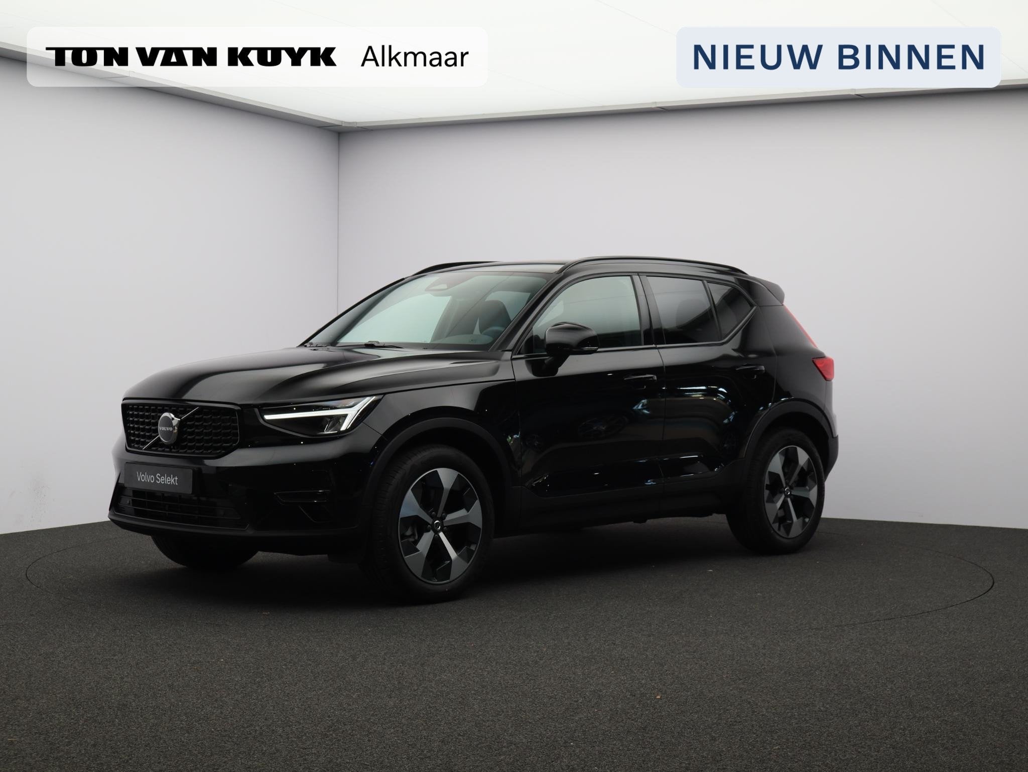 Volvo XC40 2.0 B4 Plus Dark / Pano. dak / Elektr. stoelverst