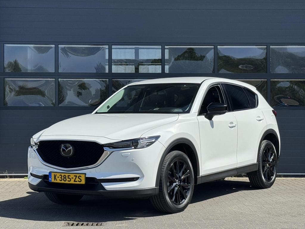 MAZDA CX-5 2.0 SKYACTIV-G 165 SPORTIVE I AUTOMAAT I TREKHAAK, Auto's, Mazda, 1998 cc, 15 km/l, Gebruikt, Wit