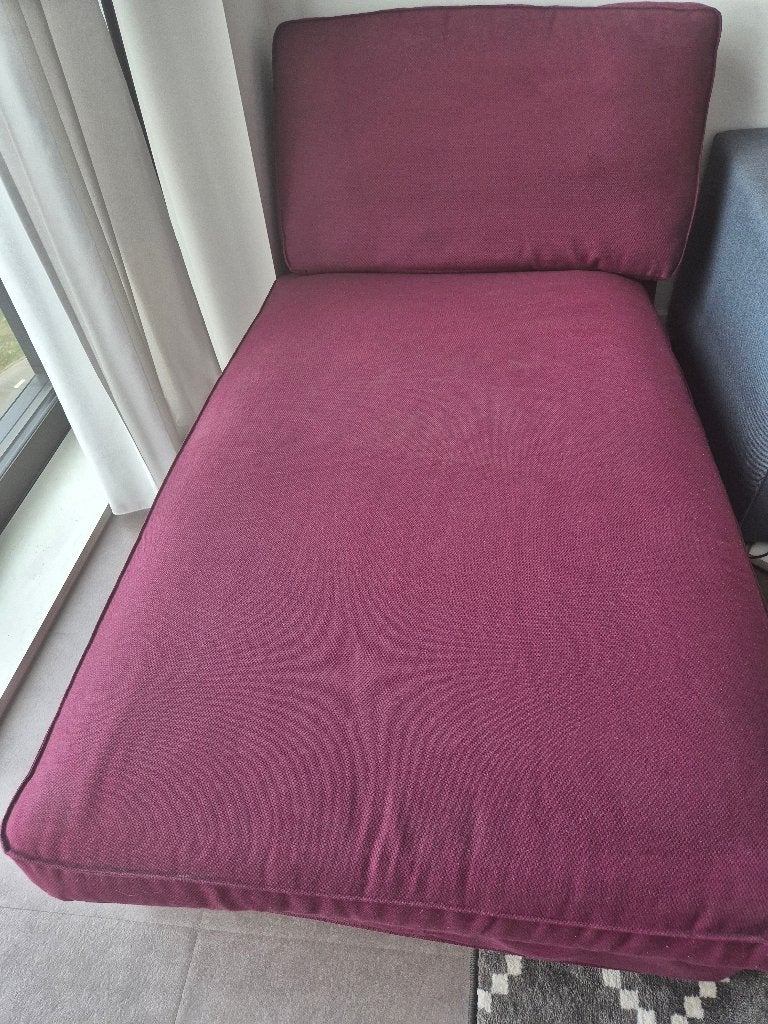Gratis ophalen Ikea chaise longue, Ophalen, Gebruikt, Eenpersoons, 150 tot 200 cm