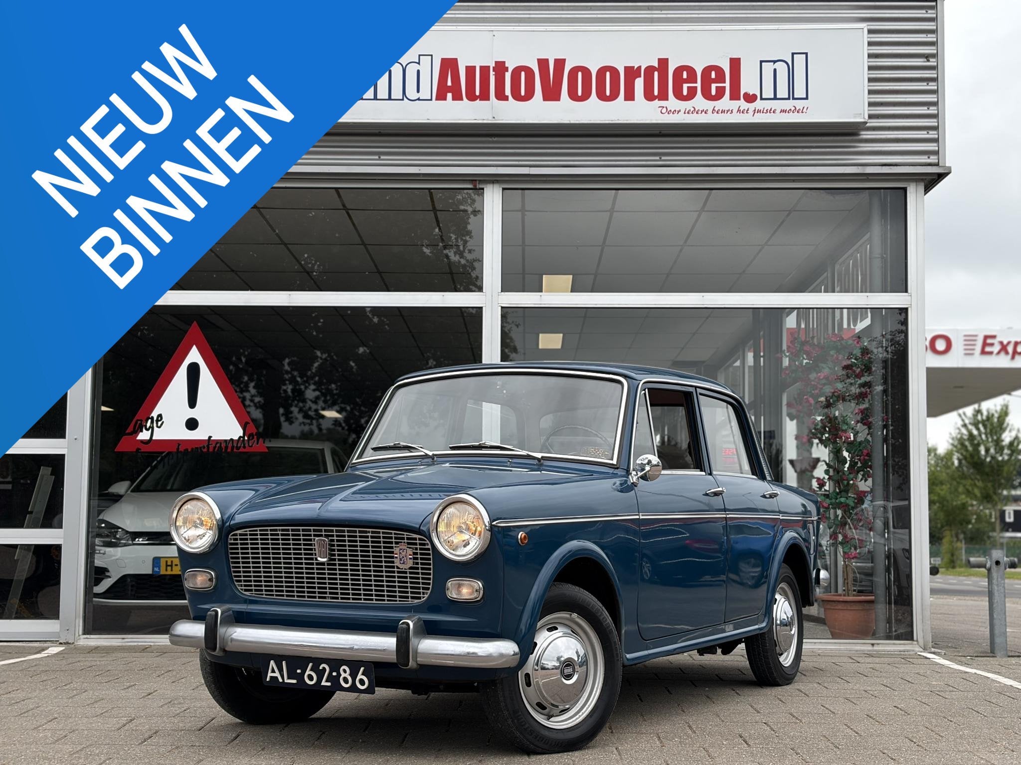 Fiat 1100 d / Uniek / Topconditie / 1965!, Auto's, Fiat, Stof, Gebruikt, Overige modellen, 4 cilinders