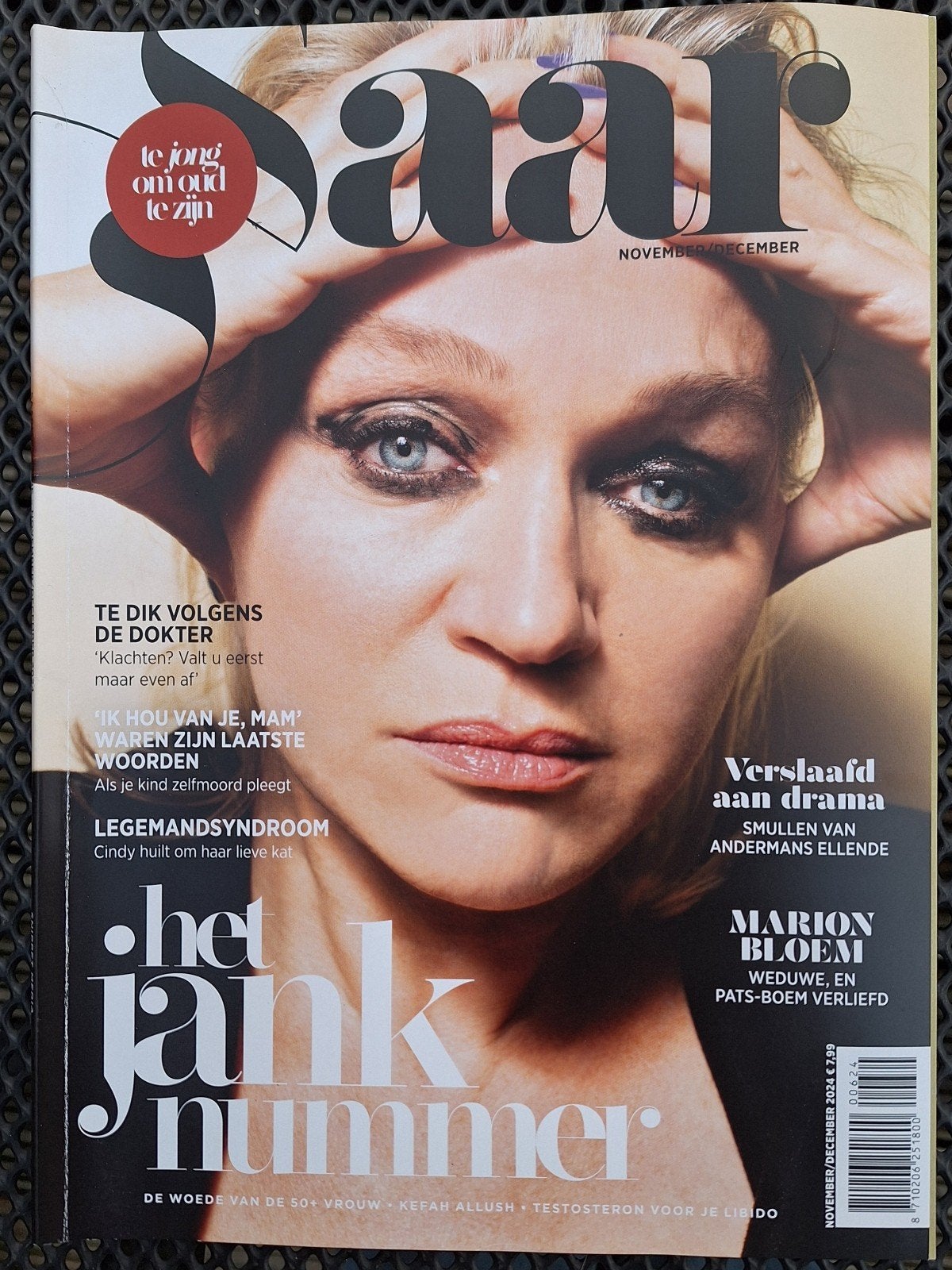 SAAR - november/ december 2024, Ophalen, Zo goed als nieuw