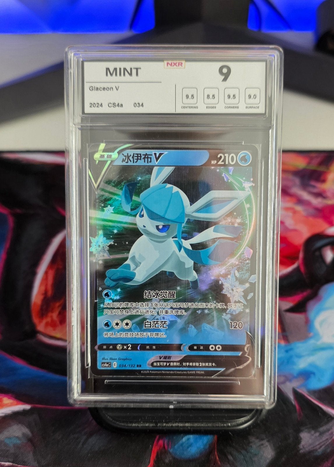 Glaceon V NXR Mint 9 Pokémon Kaart (Chinees), Ophalen of Verzenden, Zo goed als nieuw, Losse kaart