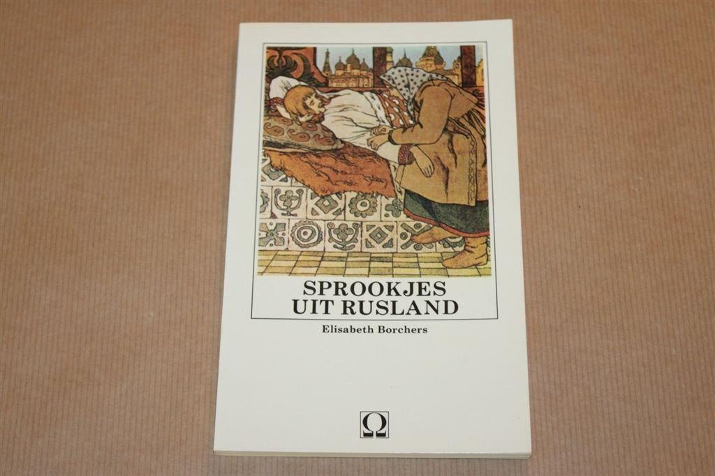 Sprookjes uit Rusland. lisabeth Borchers., Boeken, Ophalen of Verzenden, Gelezen