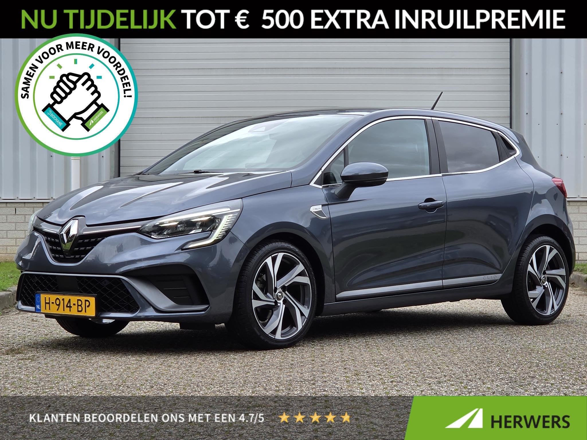 Renault Clio 1.0 TCe R.S. Line / 1e Eigenaar / 360 Graden Ca, Auto diversen, Renault Nederland N.V., Renault, Handgeschakeld, Postbus 75784
1118 ZX  Schiphol-Rijk, NL