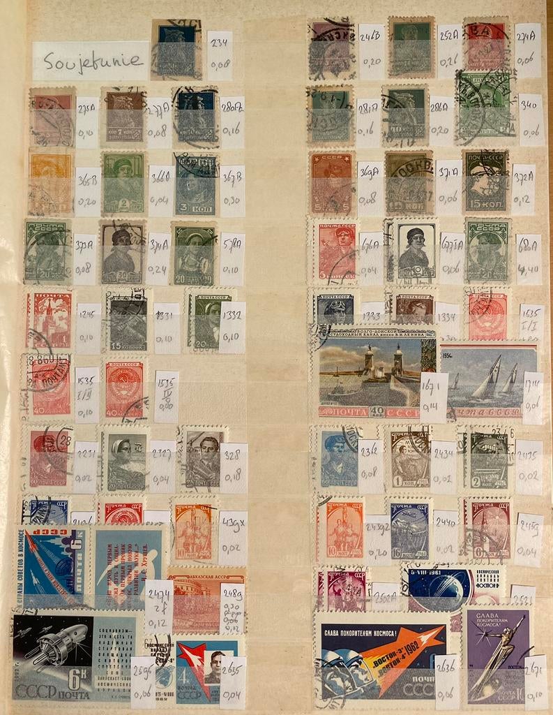 Kaveltje postzegels Sovjet-Unie, Ophalen of Verzenden, Buitenland