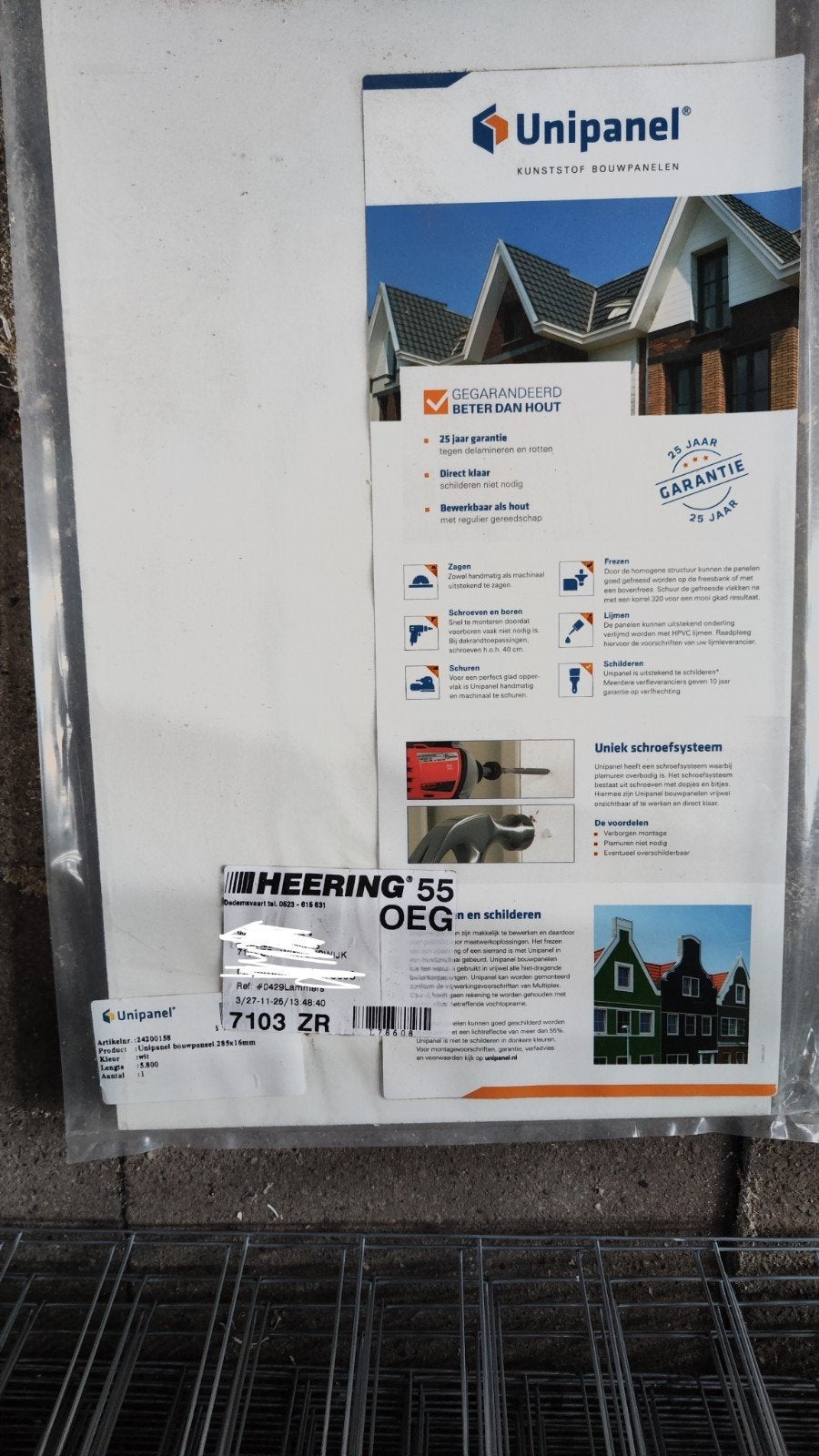 Unipanel bouwpanel 285x16x5800mm wit Nieuw., Ophalen, Nieuw, Overige materialen, Minder dan 20 mm