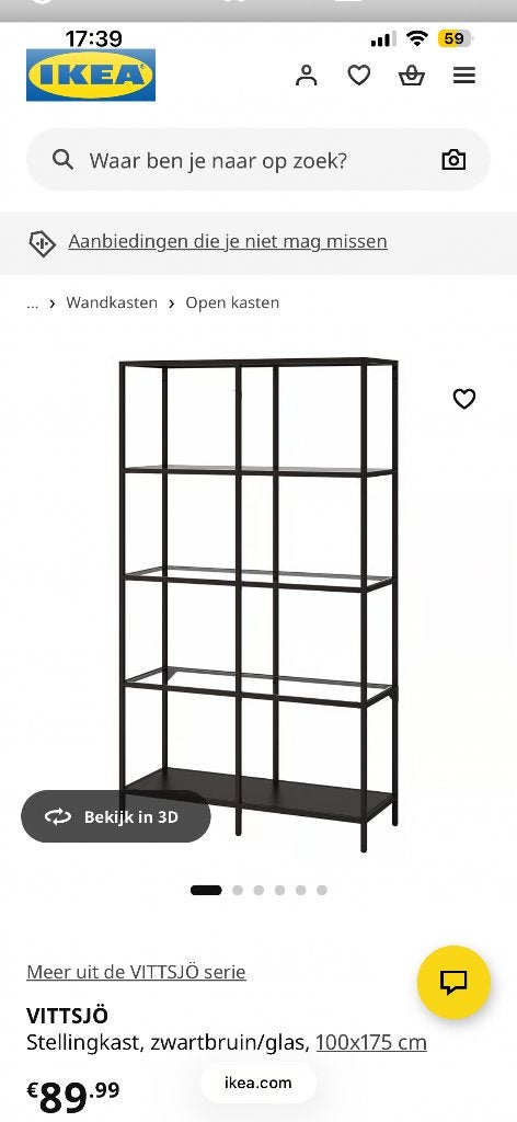 IKEA Vitssjö kast, Ophalen, Gebruikt