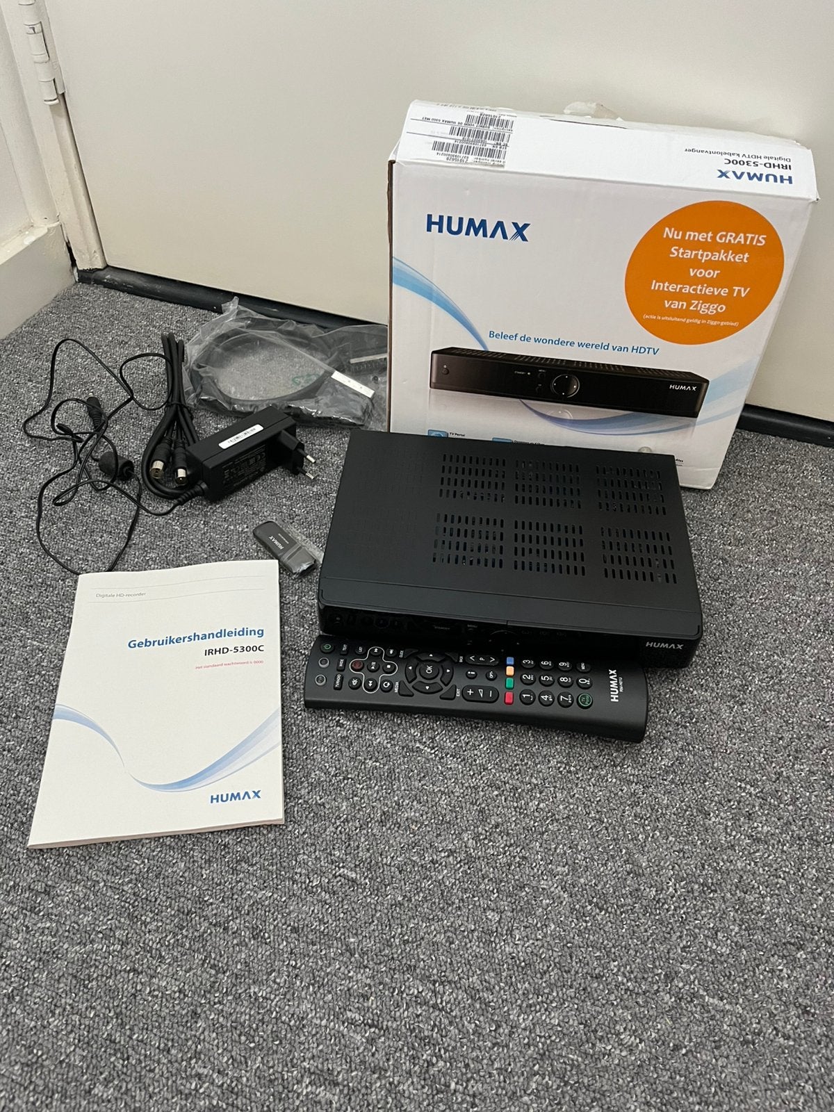 Humax, Ophalen of Verzenden, Nieuw
