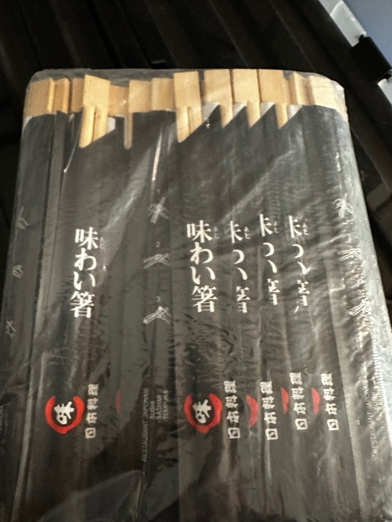 Sushi eetstokjes 1 x 100 stuks, Ophalen of Verzenden