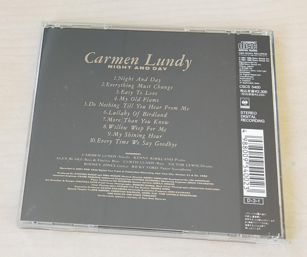 Carmen Lundy - Night and Day CD 1987/1991 Japan, Cd's en Dvd's, Ophalen of Verzenden, 1980 tot heden, Zo goed als nieuw, Jazz