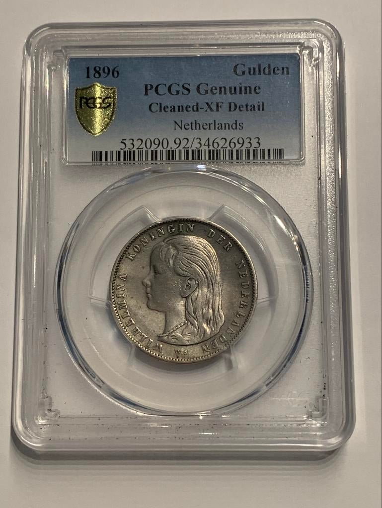 1896 Gulden Koningin Wilhelmina PCGS Genuine XF Detail, Ophalen, 1 gulden, Zilver, Koningin Wilhelmina