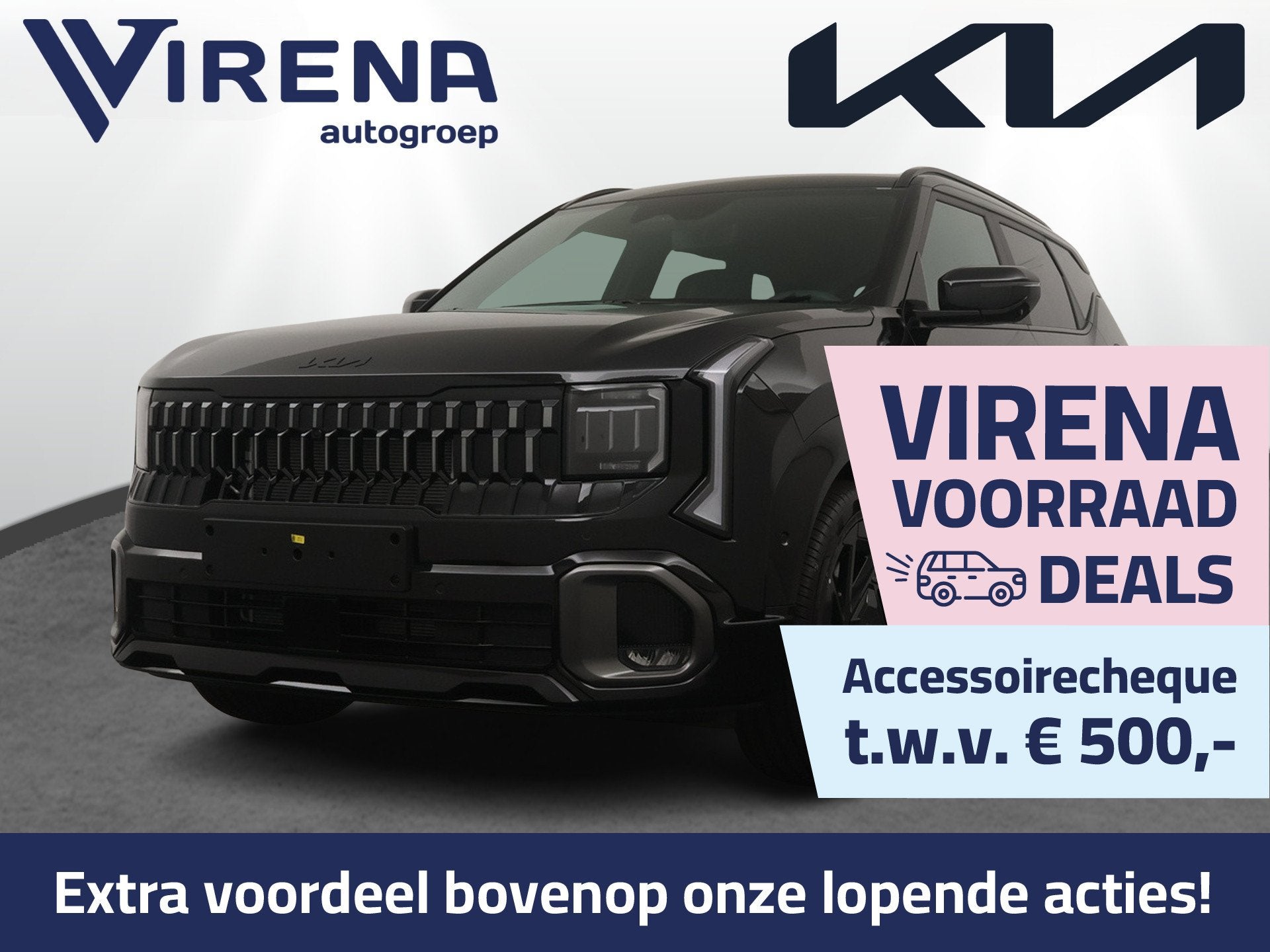 Kia Seltos 1.6 GDi Hybrid X-Line Launch Edition - Harman/Kar